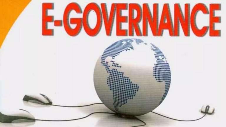 what is e governance